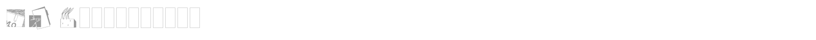 DF Industrials font preview